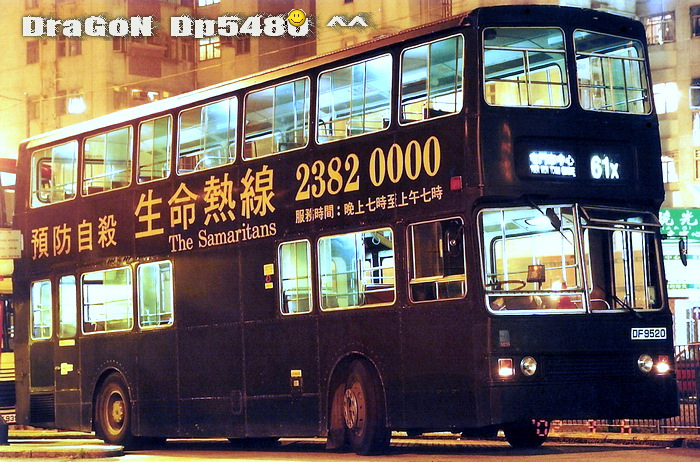 DF9520@61X-MM.jpg