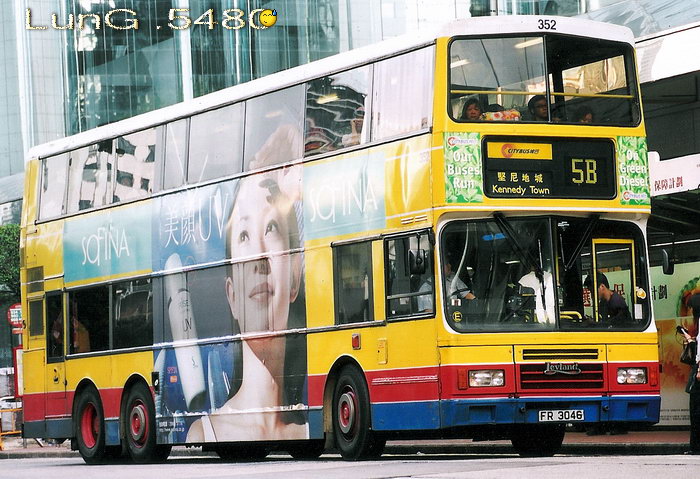 FR3046@5B.jpg