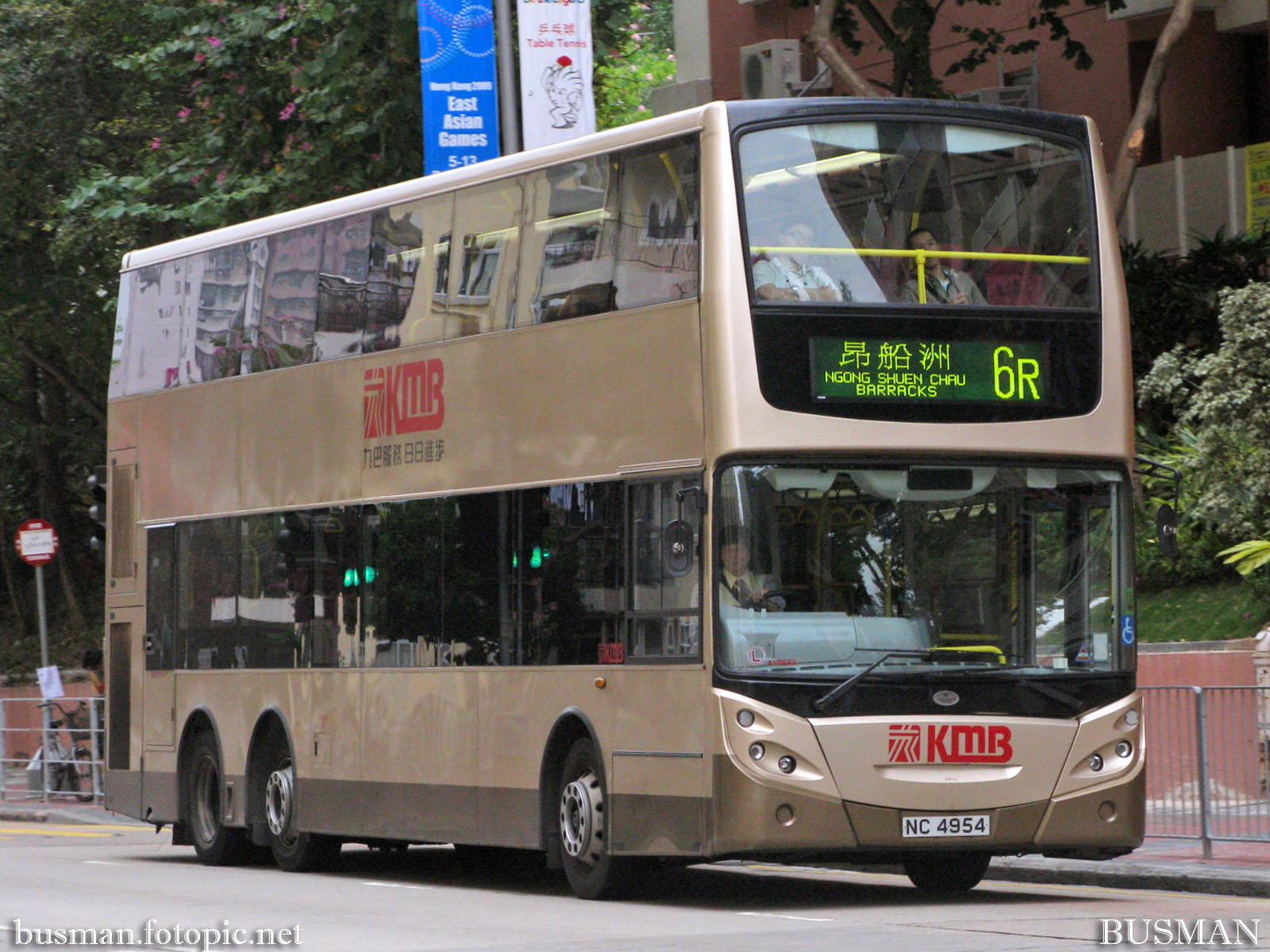 avbe63-a-6r.jpg