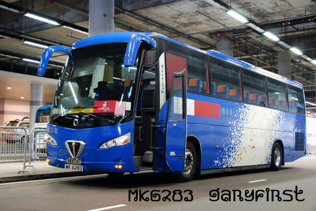 mk6283-5.jpg