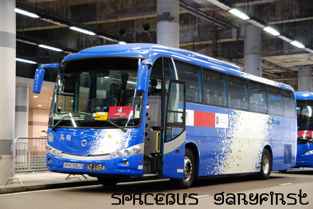 spacebus-3.jpg