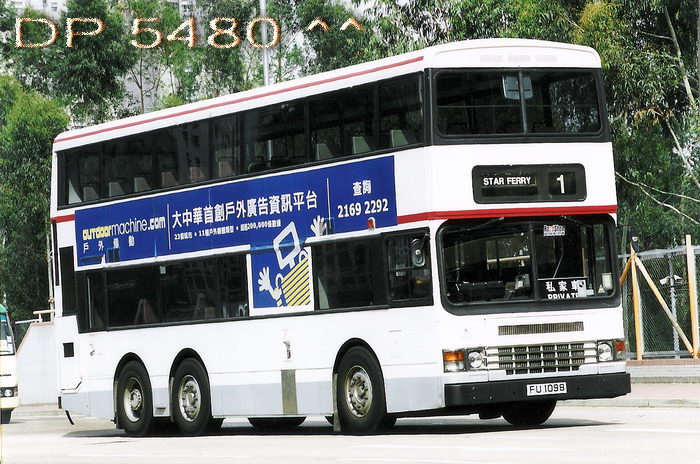 FU1098@1.jpg