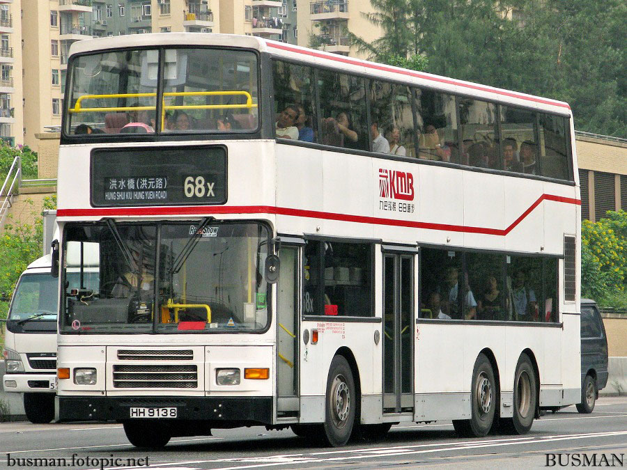 av253-a-68x.jpg