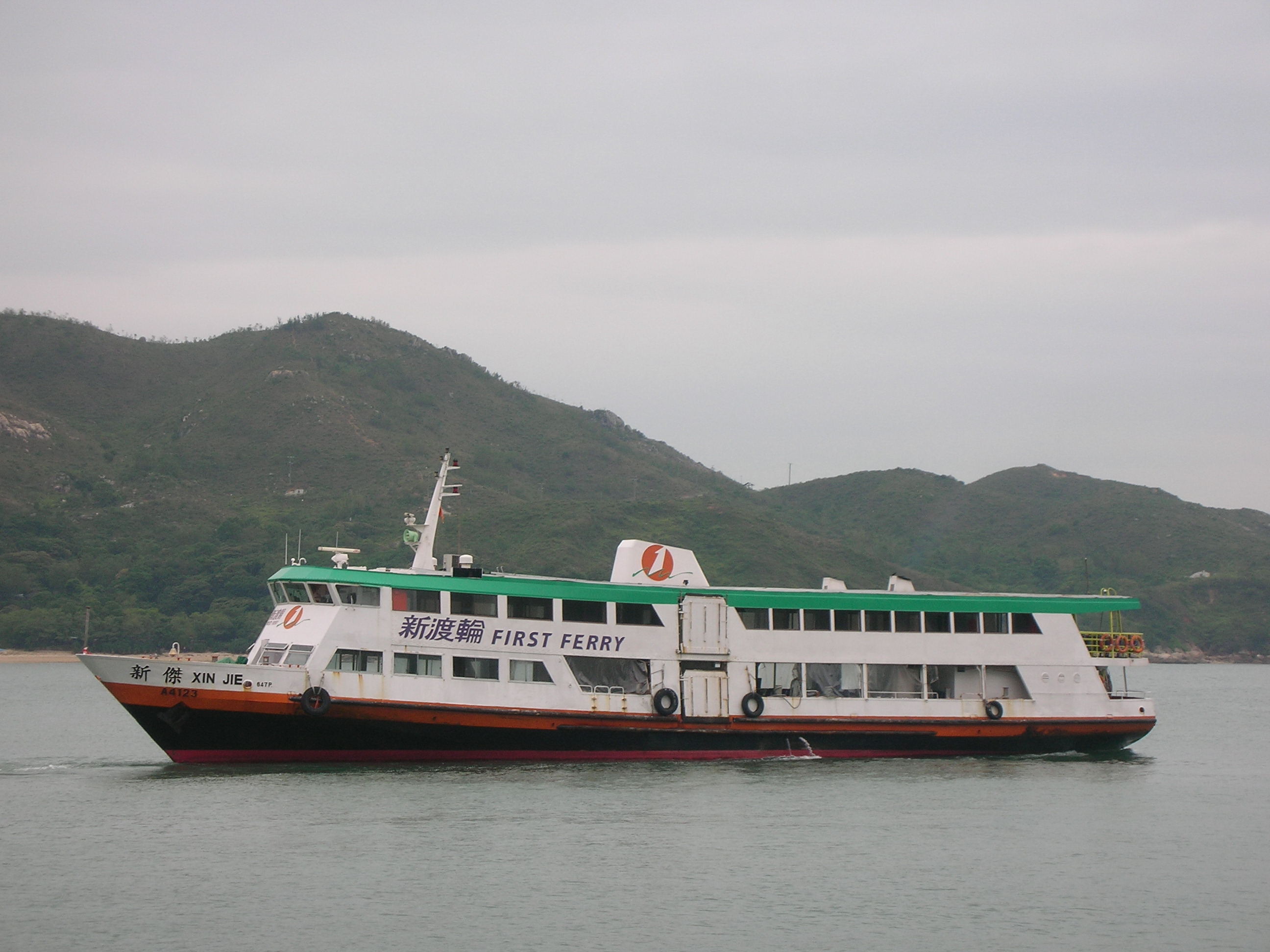 DSCN6119.JPG