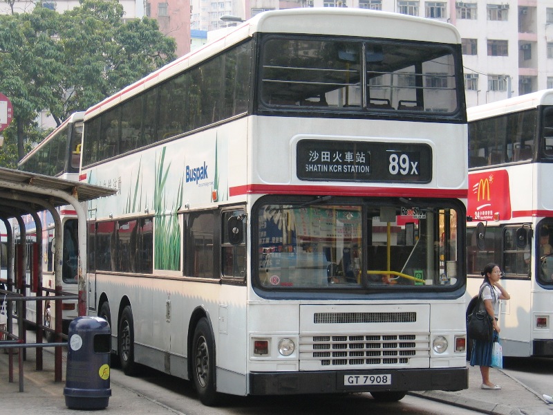 IMG_0976 - 複製.JPG