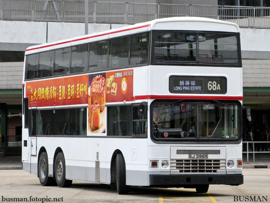 ad160-a-68a.jpg