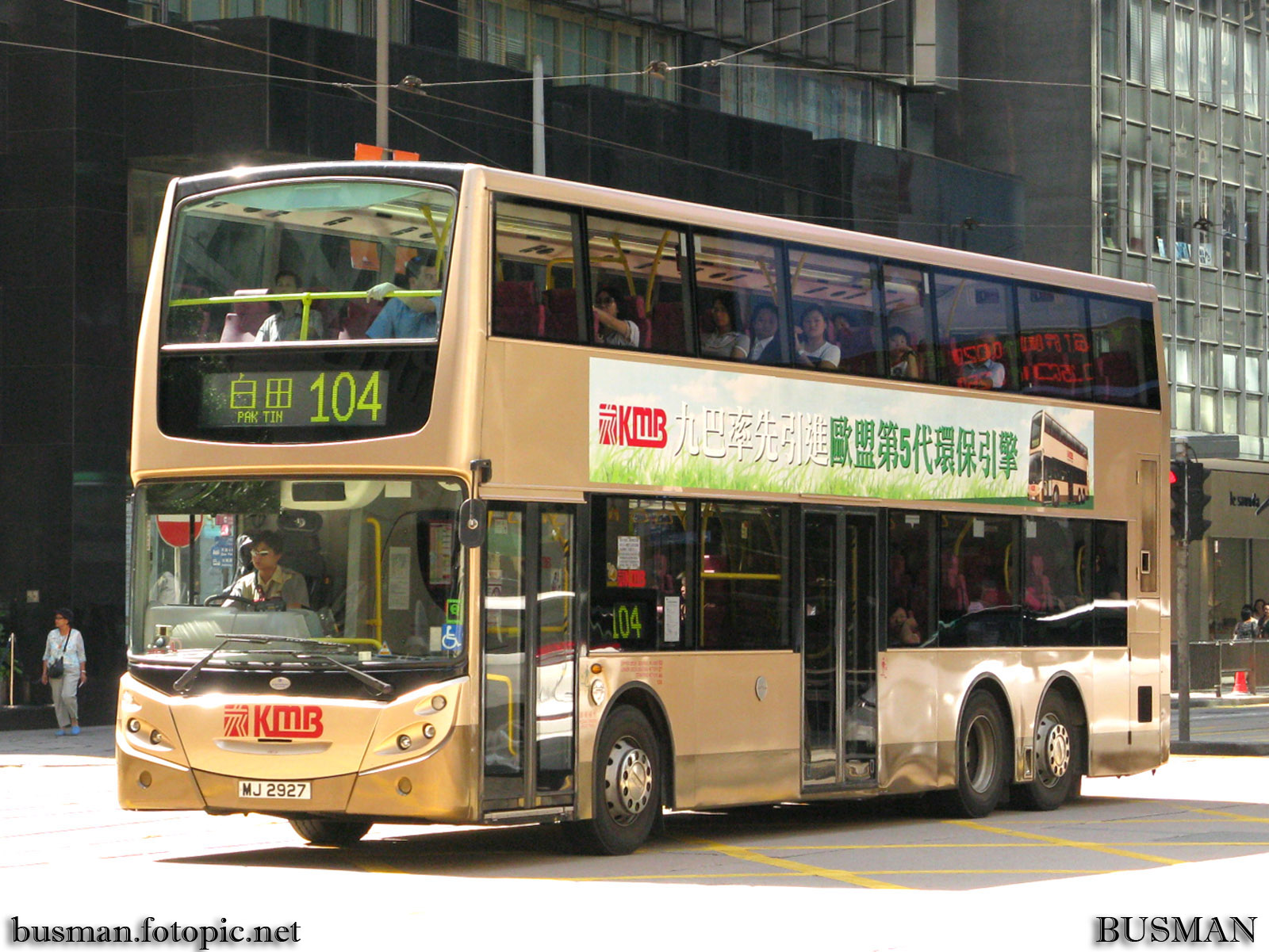 ateu1-d-104.jpg