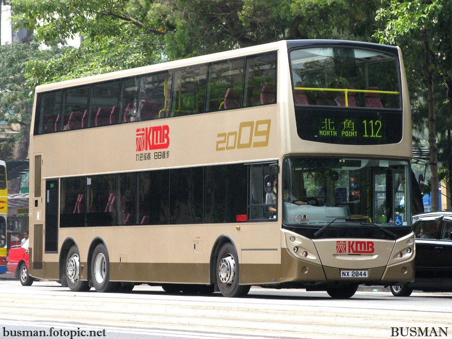 ateu3-b-112.jpg