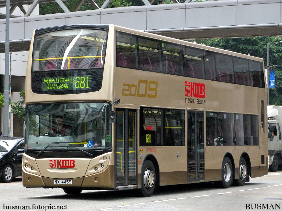 ateu8-b-681.jpg