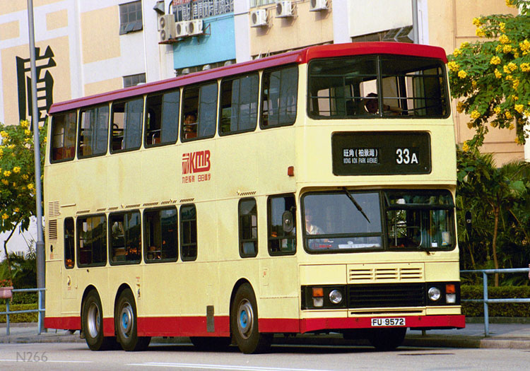 FU9572_33A_I.jpg