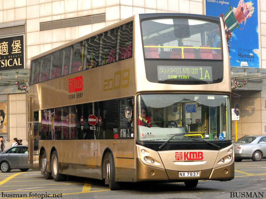 ateu10-a-1a.jpg