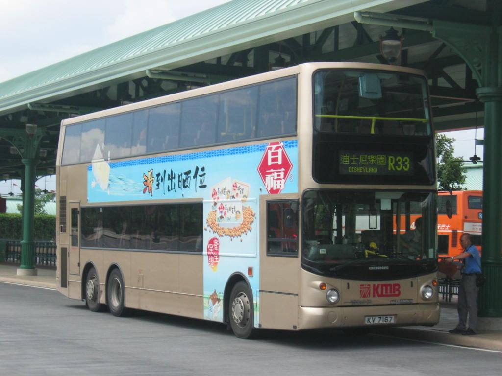 bus10313.JPG