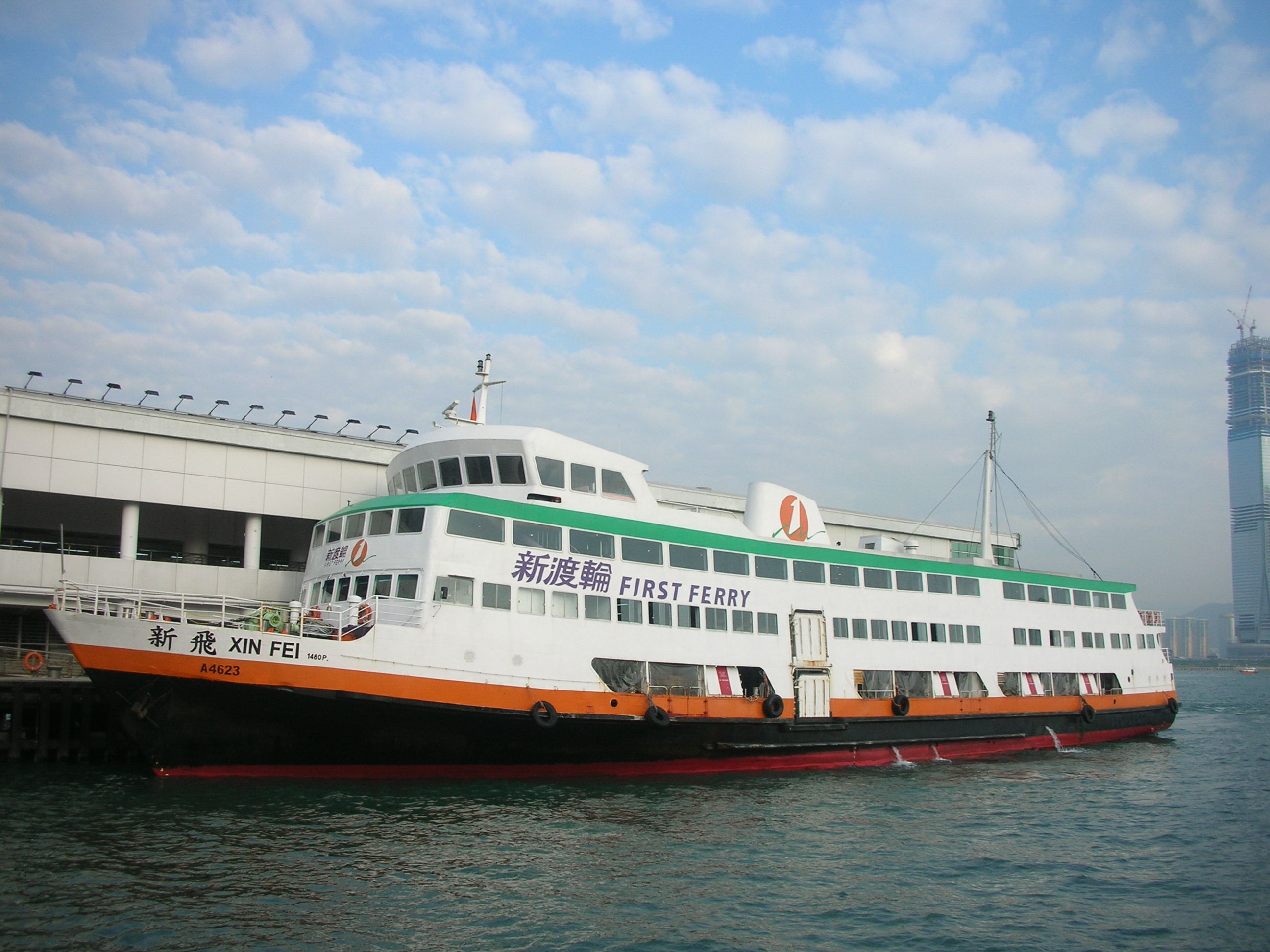DSCN6847.JPG