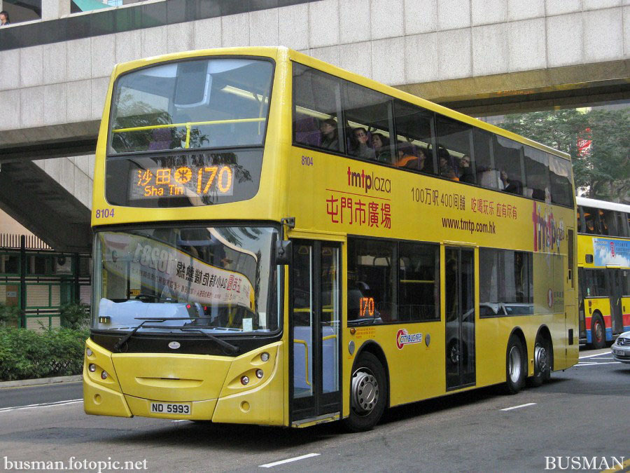8104-a-170.jpg