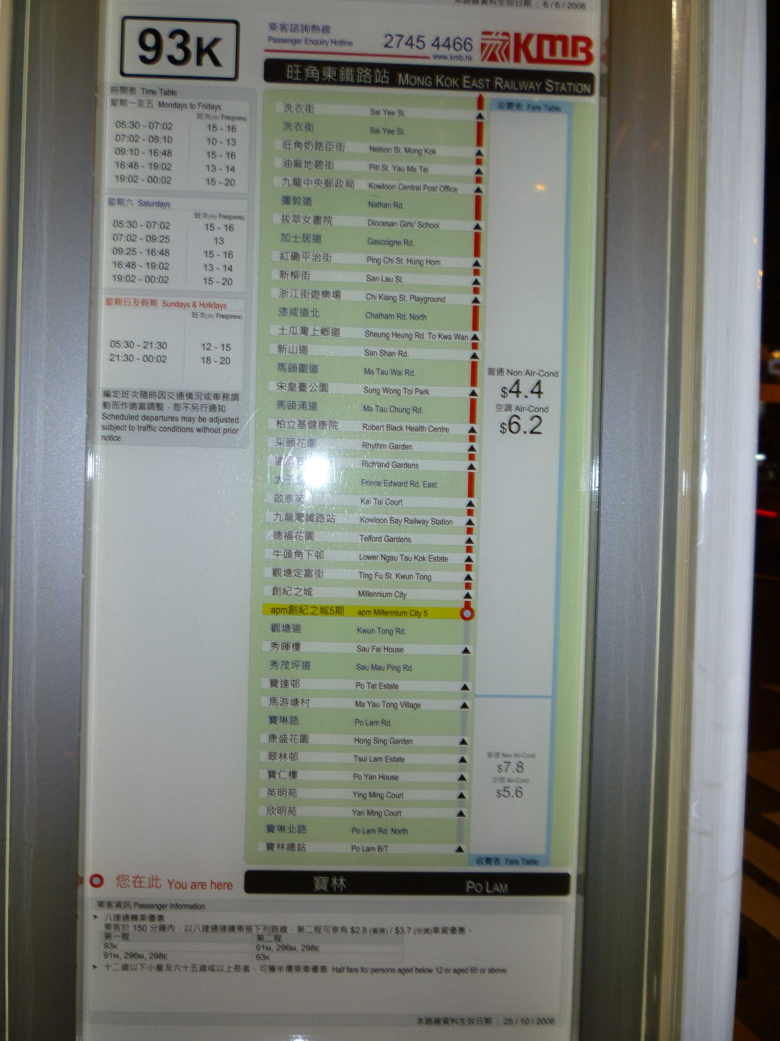 P1010070.JPG