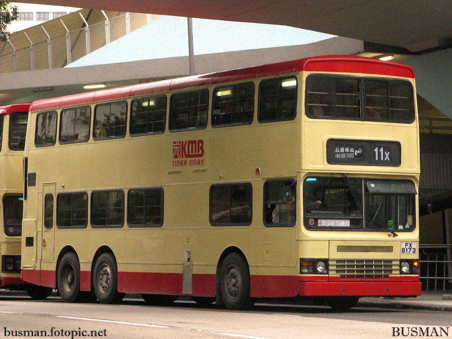 s3n281-b-11x.jpg