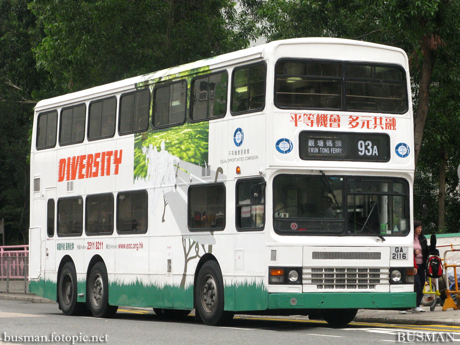 s3n353-b-93a.jpg