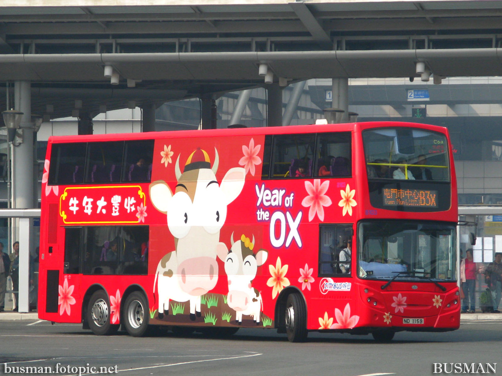 8103-c-b3x.jpg