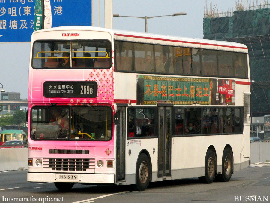 3ad124-a-269b.jpg