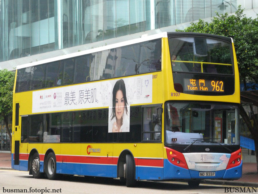8107-a-962.jpg