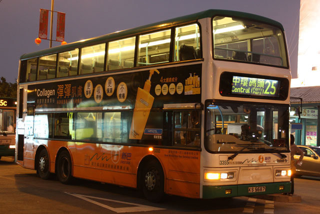 3355.jpg