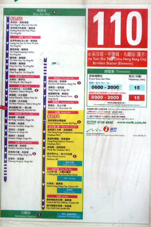 110.jpg