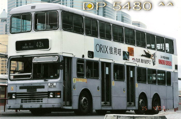 DK8238L.jpg