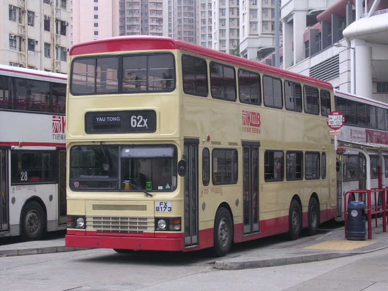FX8173.JPG