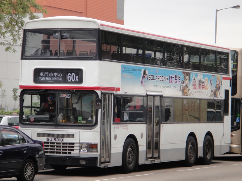 DSC05600 - 複製.JPG