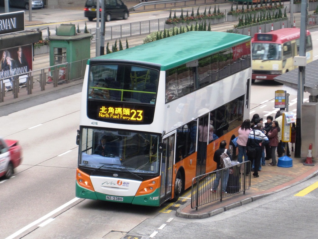 IMG_4008 - 複製.JPG