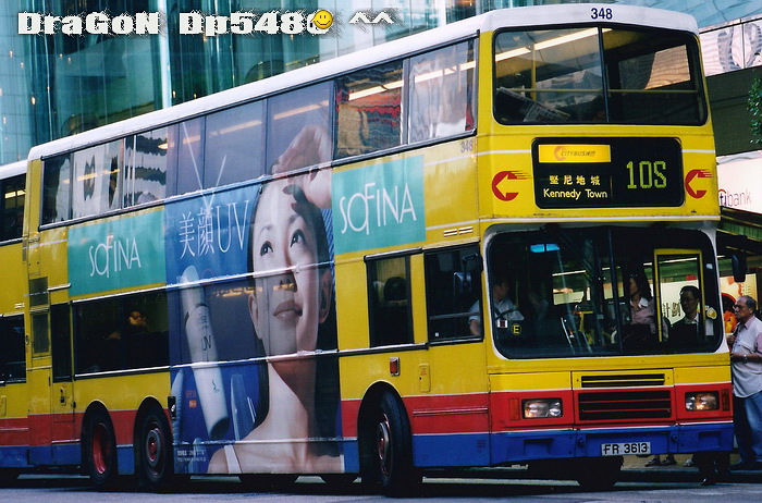 FR3613@10S-R.jpg