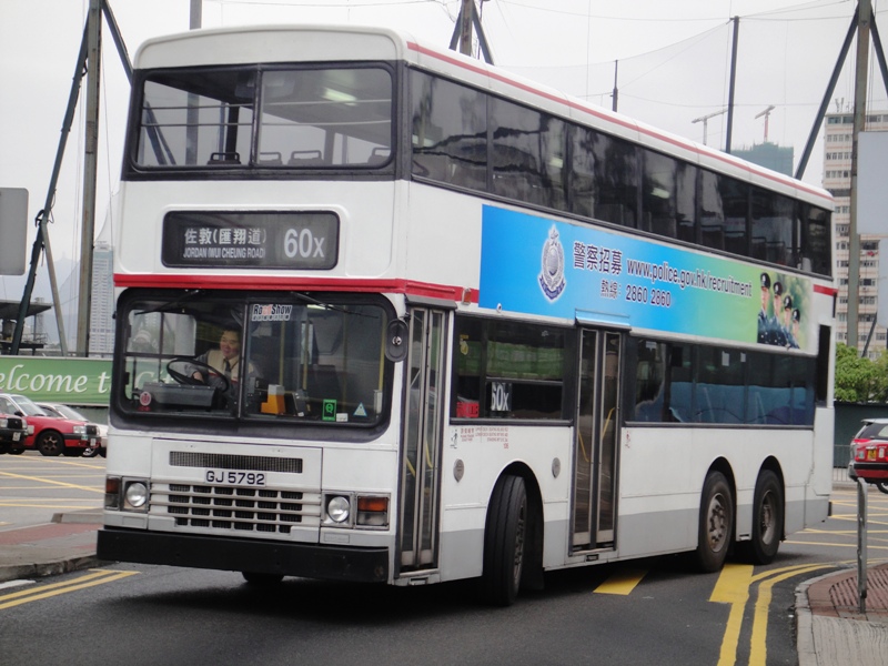 DSC05803 - 複製.JPG