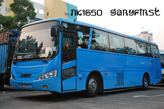 nk1650.jpg