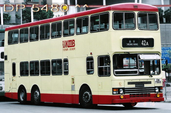 DM7993@42A.jpg