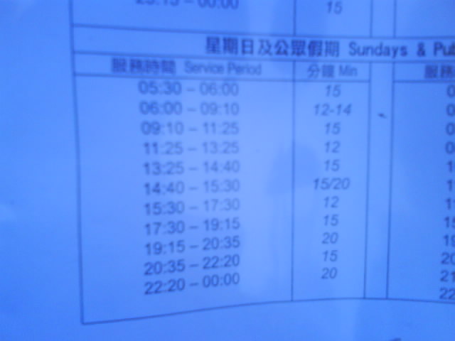 DSC01727.JPG