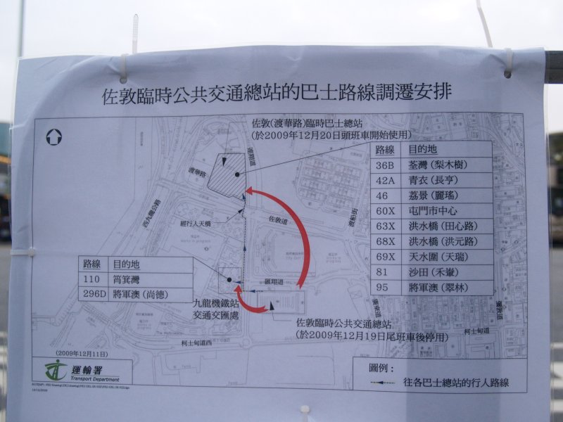 Pc183746_1.jpg