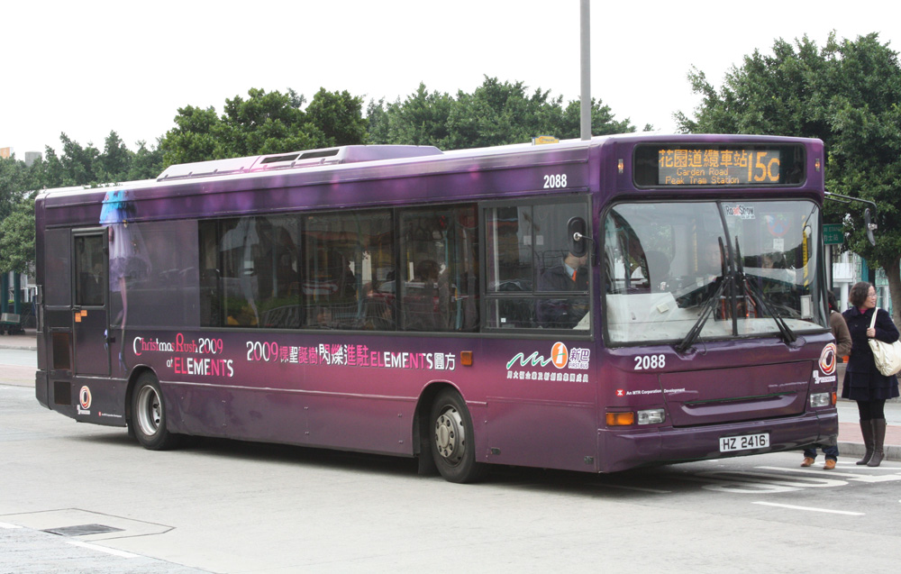 2088-15C ii (2).JPG