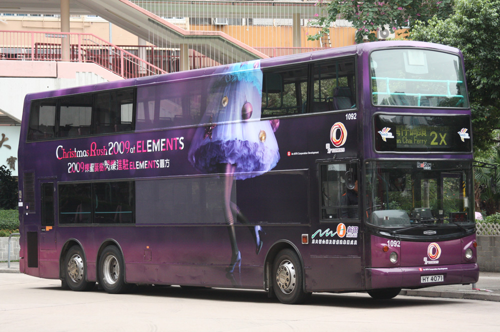1092-2X iiii.JPG
