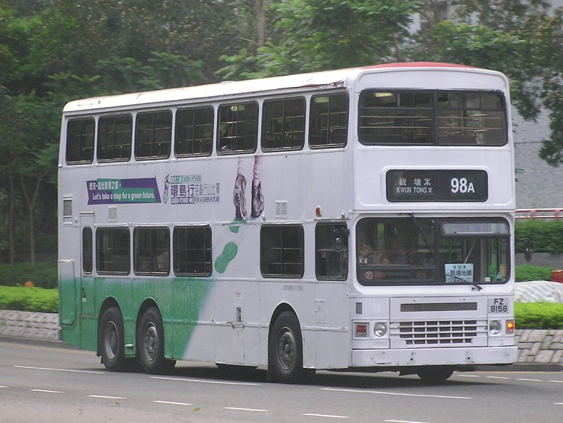P1013419.jpg