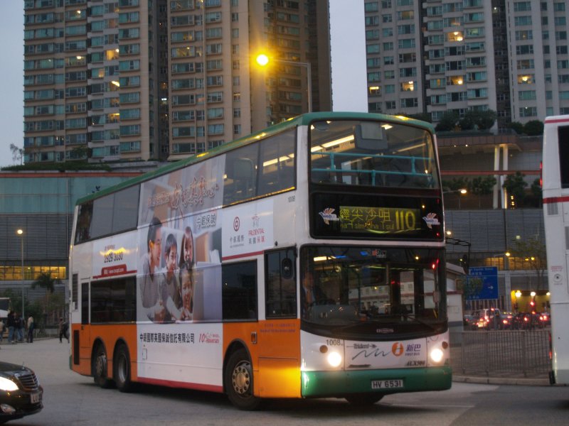 n_1008_1a.jpg