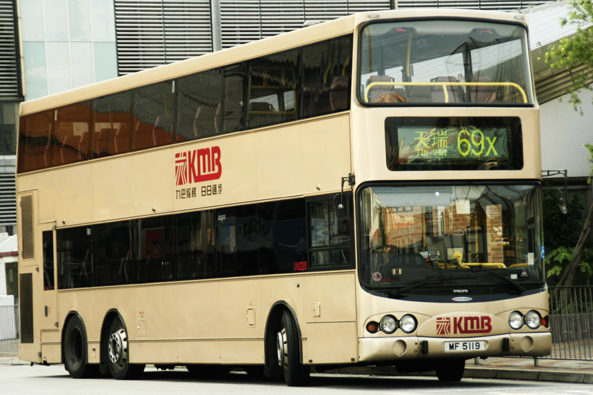 AVD1 MF5119.jpg