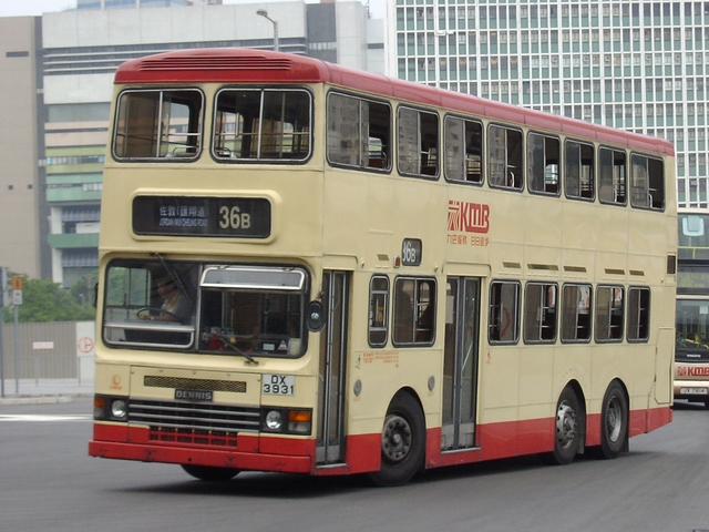 dx3931.jpg