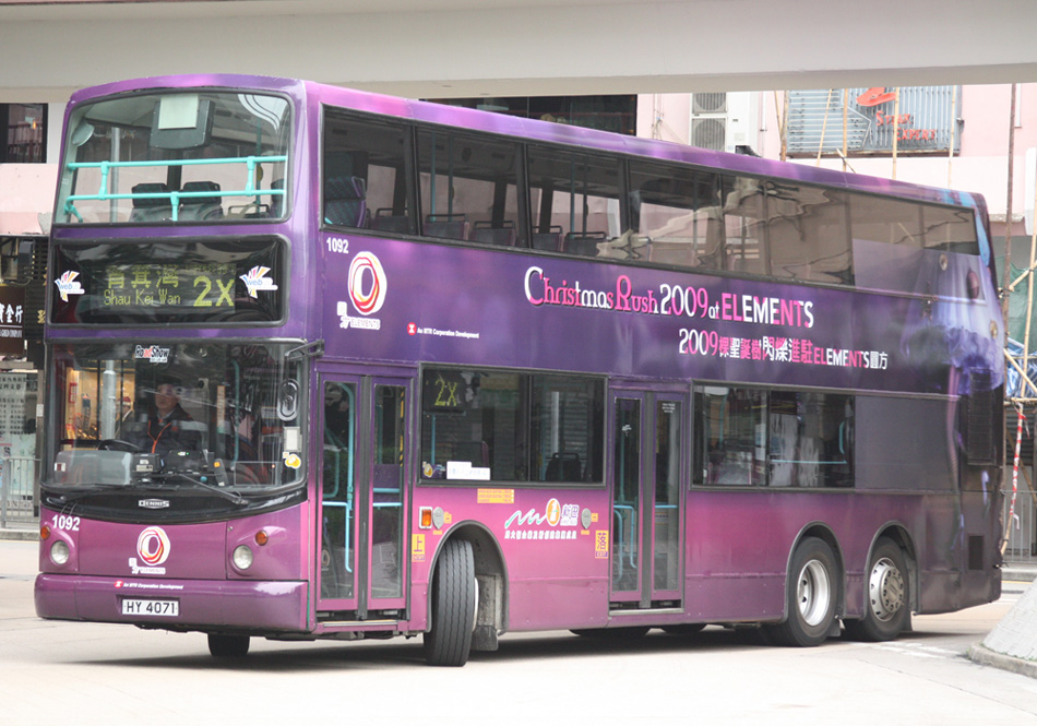 1092-2X i.JPG