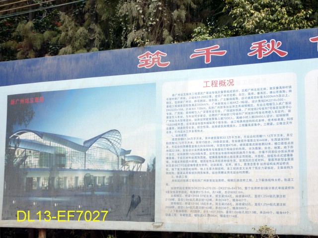 gzs1.jpg
