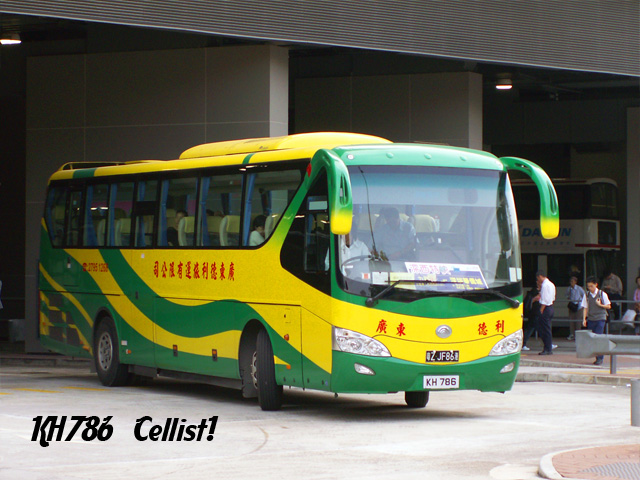 kh786-2.jpg