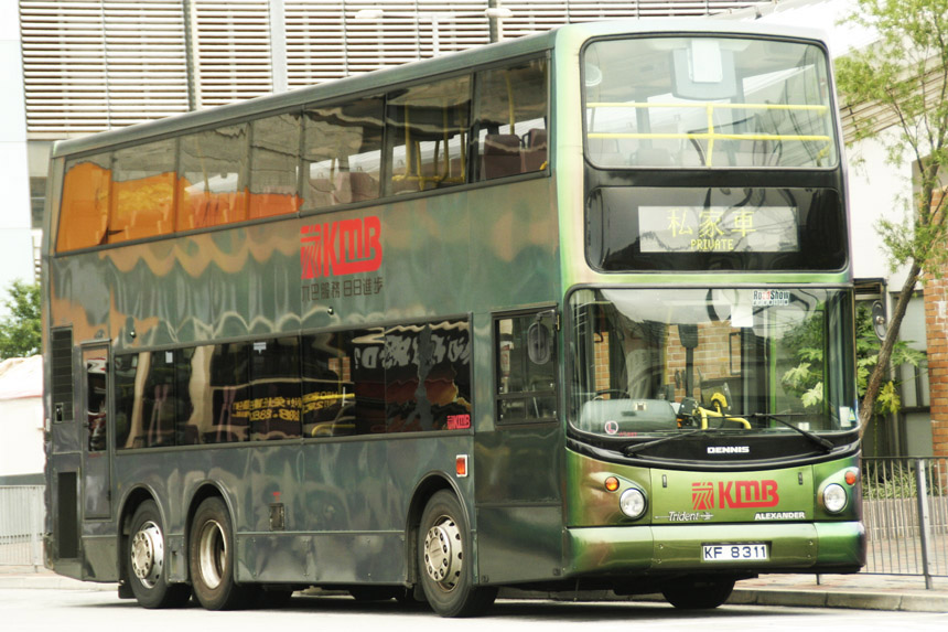 ATS97 KF8311.jpg