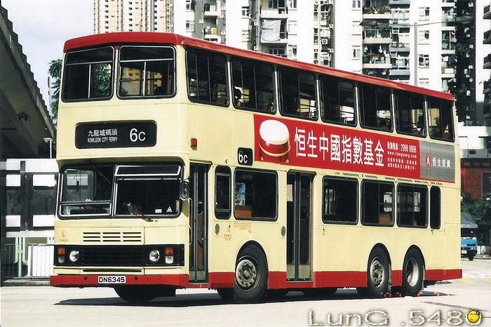 DN6345L@6C.jpg