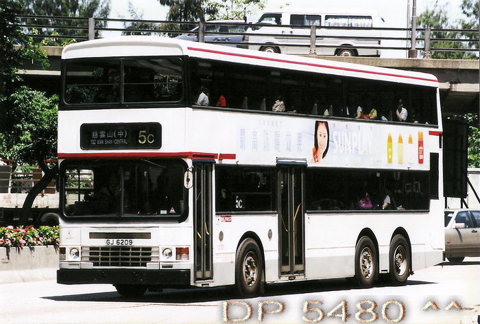 GJ6209@5C.jpg