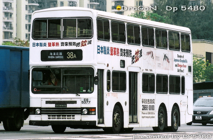 ES5377@38A-SSRF.jpg