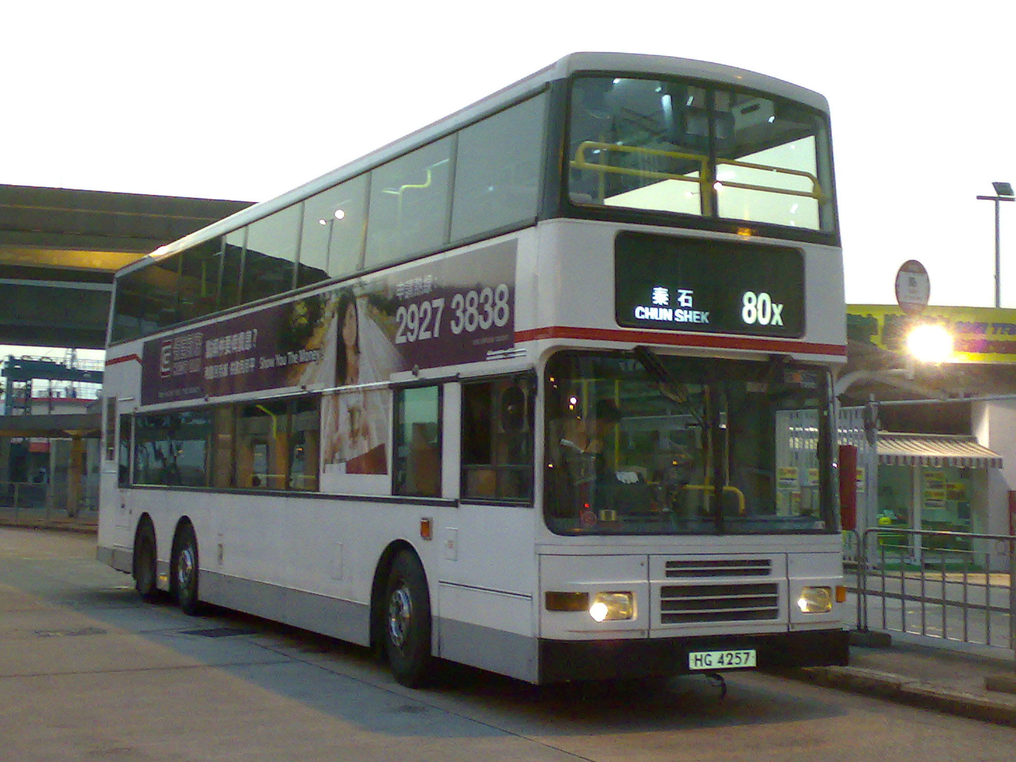 20091124950.jpg